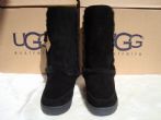 www.davoguemall.com offer discount lady ugg boots shoes clothes